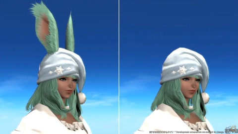 【FF14】「7.3で実装されるヴィエラの長い耳をしまえる機能で金属製の頭装備が未対応なのは”痛そうに見えるから”」←この設定好き