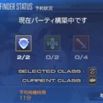 【FF14】マッチングに数十分かかるのは時代遅れ？報酬を増やしてテコ入れするべきという声も