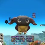 【FF14】クルーザー級零式2層のヤーンが7.3でマウント化決定→どこで入手できるのか予想が始まる