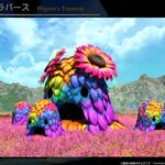 【FF14】7.35実装の新DD「ピルグリム・トラバース」は新コンセプトに！99ボスと即座に何度でも戦えるバトル追加などかなり嬉しい仕様変更に！【新情報まとめ】