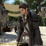 【掲示板】次のファントムウェポンでやらされそうな課題を予想するスレ【FF14】