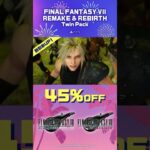 #スクエニ  SUMMER SALE Part 3 スタート #squareenix #finalfantasy #ファイナルファンタジー #dragonquest #ドラクエ（スクエニ公式）