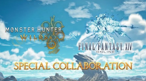 『モンスターハンターワイルズ』×『FFXIV』 スペシャルコラボが配信決定！！『ワイルズ』にオメガ、『FF14』にアルシュベルド、セクレトが登場！コラボ実装時期は2025年10月上旬