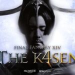 【FF14】19時までに終わるなら大丈夫？第4回「FFXIV The k4sen」の2日目、8月8日の緊急メンテナンスに被ってしまう可能性