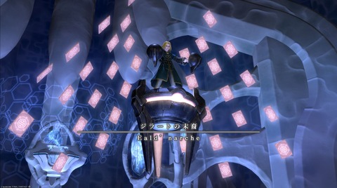 【FF14】7.3のFF11レイド「サンドリア」4ボスが使うスリプガを被弾したヒカセンたちの首筋に麻酔針のようなものが刺さっているのが発見される※