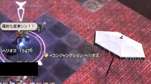 【FF14】『FF11』コラボレイド第1弾「ジュノ：ザ・ファーストウォーク」、1ボスのマップ上空に謎の傘が浮いていることが判明ｗｗｗｗｗ