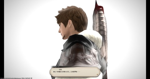 ゲームメディアにて「あなたが一番泣いたRPG」アンケート結果が発表！FF14はなんと16位にランクイン！