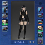 【FF14】7.3で実装された新機能「コーディネートボタン」が便利すぎると話題に！対象キャラのミラプリ装備をまとめて表示できるぞ！