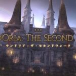 【FF14】ギミックを詳しく解説！FF11アライアンスレイドEoV第2弾「サンドリア・ザ・セカンドウォーク」攻略解説動画のご紹介！