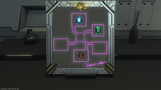【FF14】7.3メインストーリーの謎解き要素、バイオハザード感が凄すぎるｗｗｗｗｗｗ