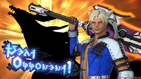 【FF14】アルカディアNPC「ハウリングブレード(レザラ)」のアイシャドウとネイルなどの見た目は恋人のユトロープがプロデュースしてる可能性【設定話】