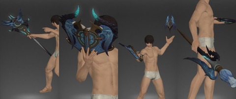 【FF14】パッチ7.3実装のIL755「極？？？？？？討滅戦」報酬武器のSSまとめ