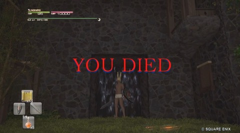 【FF14】山羊頭のデーモンが出てきそう！？「ダークなソウル」を感じるハウジングスタジオが話題に！