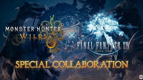 FF14コラボモンスター「オメガ・プラネテス」の狩猟が本日9月29日より解禁！超高難度「零式オメガ・プラネテス検証戦」も同時実装！