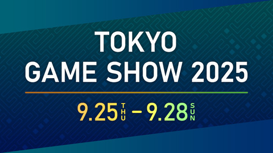 【FF14】「東京ゲームショウ2025」の出展情報が公開！スペシャルステージやフォトスポット、新グッズの先行販売も実施！