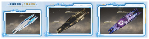 「FFXIVモバイル」に染色可能で滅茶苦茶凝ったエモート付きのボードマウント＆ヘアアクセサリー付き新規髪型が追加！