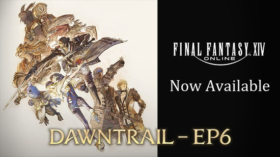 【FF14】永久幽界メインターミナルや永遠の闇討滅戦などパッチ7.3楽曲を収録したミニアルバム「DAWNTRAIL – EP6」が本日より配信開始！