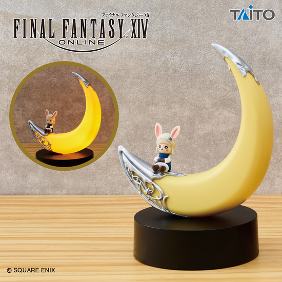 【FF14】新プライズ「ルームランプ クレセントムーン」が9月26日より全国のゲームセンターに登場！