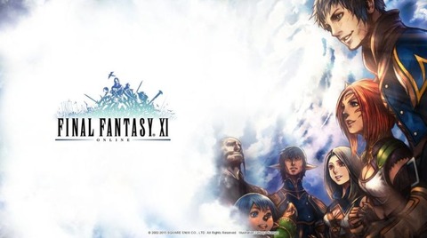 堂本光一さん、好きすぎてFF11の合計プレイ時間が「900日(21600時間)」超えで話題に。ユーザーたち「多忙な芸能人でこのプレイ時間が凄すぎる…」