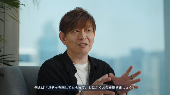 【FF14】吉田P「モバイル版に課金ガチャは入れない」→まさかの課金ガチャが登場してしまう・・・