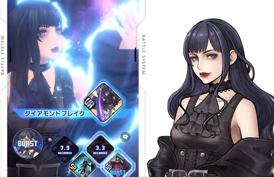 『ディシディア デュエルムFF』に登場する『FF14』キャラ”ガイア”のプレイ映像が公開!アルテミスというファッションブランドがお気に入りという設定も!