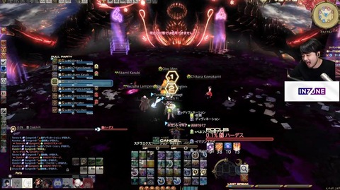 【FF14】第5回「FFXIV The k4sen」2日目、極ハーデス討滅戦10セット目で0.1%まで削るも惜しくも時間切れに。最終日の3日目に持ち越しに