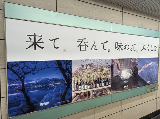 【FF14】クスっとくる小ネタまとめ Part255