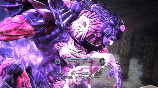 【FF14】日本チームが「詩想エミネントグリーフ討滅戦」供物40個の最大強化版をワールドファーストクリア！