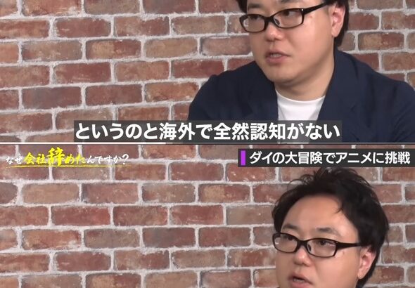 元スクエニP「ドラクエは40代のおっさんしかやってない」←なんでこれ叩かれたの