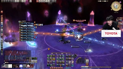 第5回「FFXIV The k4sen」1日目は極ティターニアをクリアし極ハーデスを攻略！【1日目見どころまとめ】