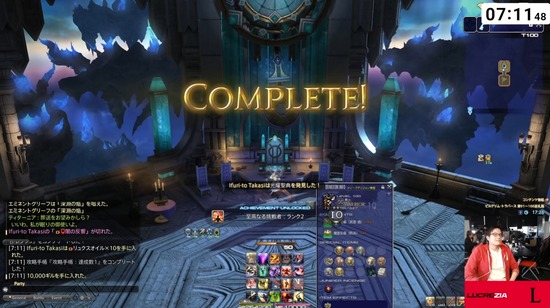 【FF14】新DD「ピルグリム・トラバース」を早くも100階ソロクリアしたユーザーが現る！7.35実装から12時間で達成！