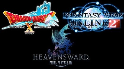 「FF14」さん、ネトゲTierSになる。様々なネトゲをプレイしてきた猛者の「ネトゲTier表」が話題に