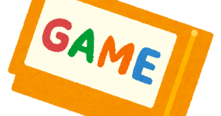 昔のゲーム「スペック低いけど新作は早くでます」←こっちの方が幸せじゃね？