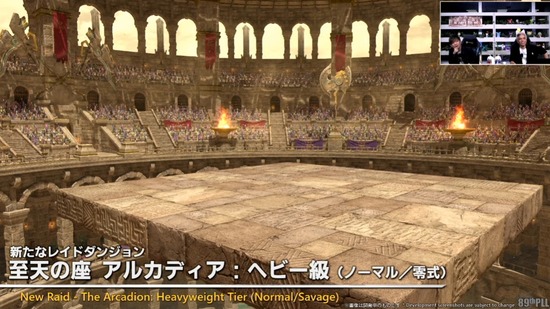 【FF14】アルカディアヘビー級零式の準備ってみんなしてる？そもそも準備って何すればいいの？