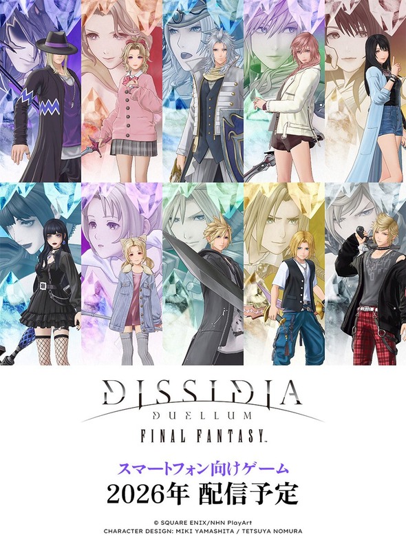 スクエニ元社長「ソシャゲビジネスは永続しない。海外ガチャ規制やバブルが弾け泣きついても知らん」