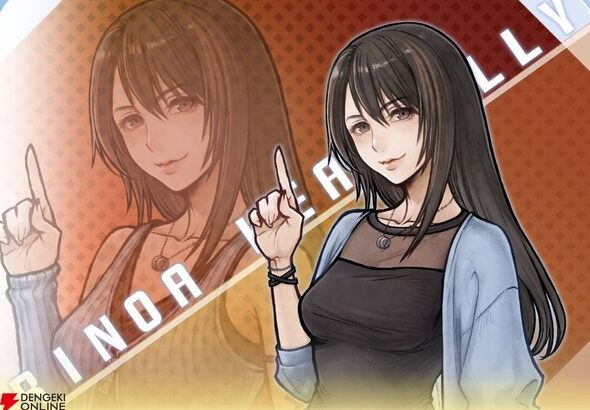 【悲報】ディシディアのソシャゲ、おもんなさすぎて逝く