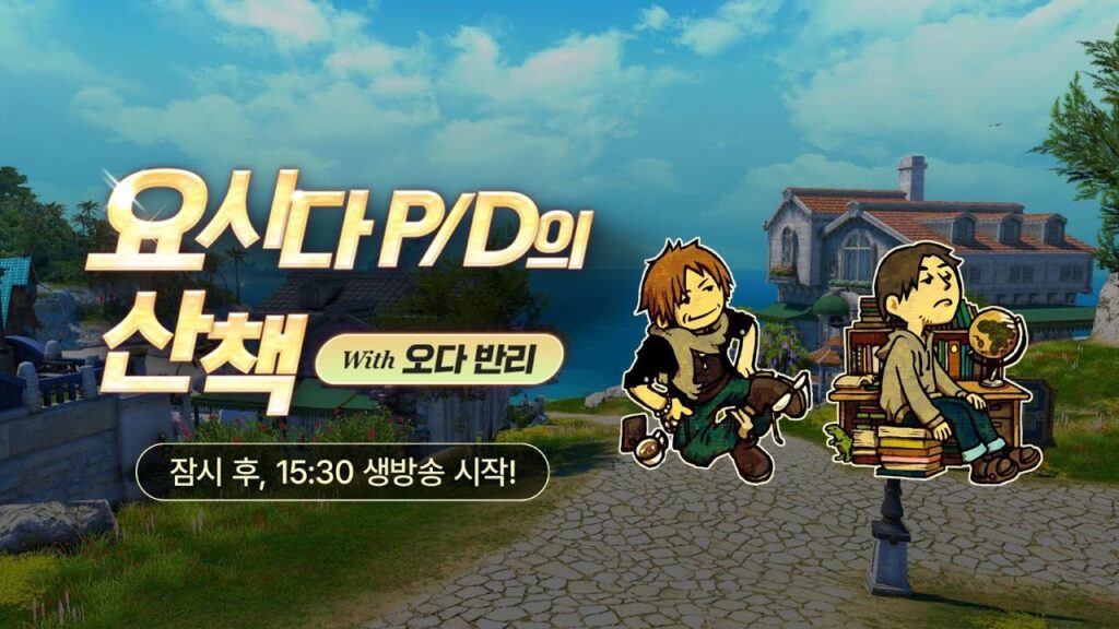 【FF14】ハウジング家具の浮かせ公式サポート、仮に実装して今の内装が崩れるとしてもメリットが大きいからやってくれという意見も多い