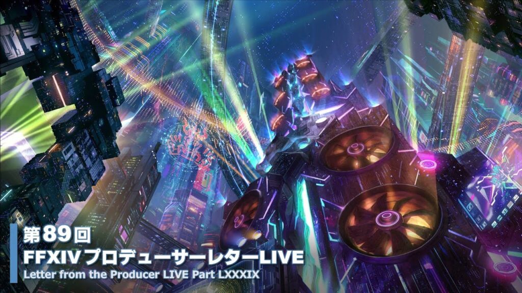 【FF14】VD「商客物語」でヒカセンと一緒に冒険するミコッテはヤ・シュトラの親族！→ユーザーたち「ヤ族って十二姉妹もいるんだ…」