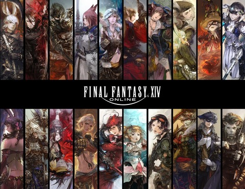 【FF14】Amazonにて「コンプリートパック」「黄金のレガシー」50％オフセールが開始！PC版もお得な価格で購入が可能に！