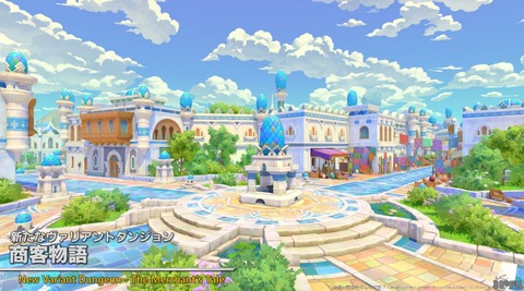 【FF14】7.4xのVD「商客物語」は石川夏子さんがシナリオチームのリーダーとして指揮へ。舞台はグ・ラハ・ティアの一族の故郷でもあるコルヴォ地方と判明