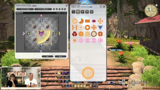 【FF14】7.4で実装される新システム「クイックパネル」「ストラテジーボード」の実機映像が公開！