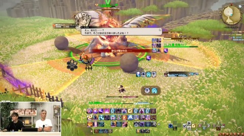 【FF14】VD「商客物語」はさすがに見せすぎ？PLLのコンテンツ紹介、ネタバレしすぎ派と見なきゃいい派に分かれる