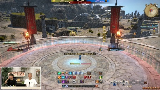 【FF14】7.4で実装される新FL「ウォーコー・チーテ」の実機映像が公開!天候によって戦況が変わる新感覚PvP!