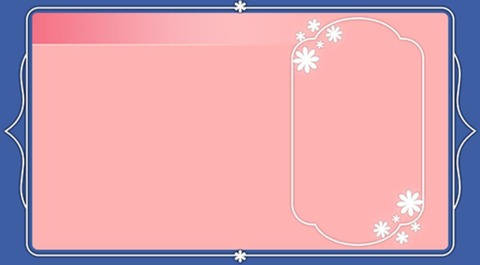 【FF14】ピンク色でシンプルに可愛い！7.4でアドベンチャラープレートに新装飾が実装！