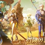 期待のMMORPG「ブルプロ：スターレゾナンス」、海外サービス開始初日に『DPSメーター』が公開→運営がそれに対してまさかの回答