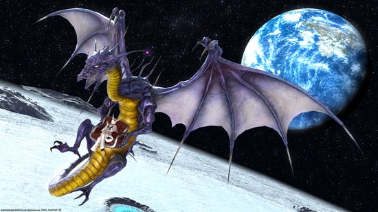 【FF14】今後実装されるであろう「黄金極コンプマウント」を予想するスレ