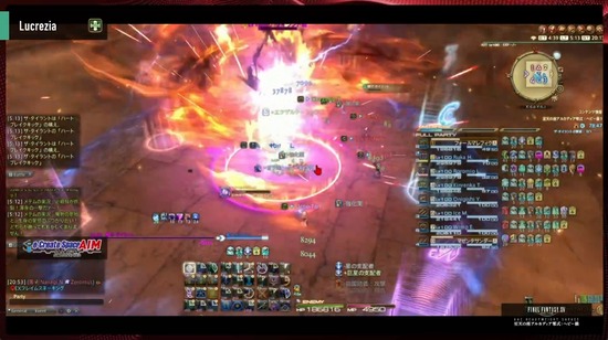 【FF14】ヘビー級零式3層のDPSチェックがヤバすぎる！トップ勢ですら大苦戦するほどの難易度に