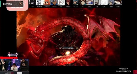 【FF14】日本チーム「Lucrezia」が「アルカディア零式ヘビー級4層」をクリア！！ワールドファーストに輝く！