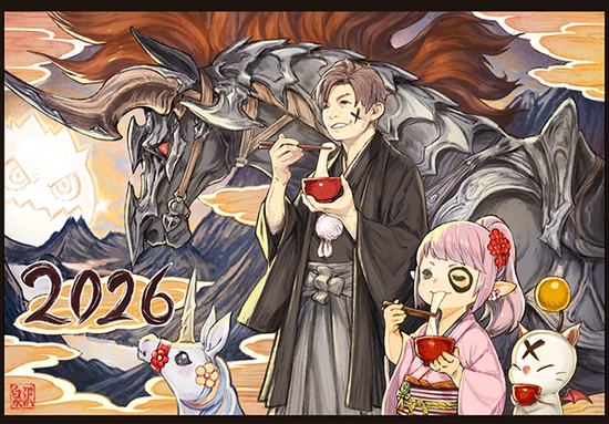 【FF14】2026年あけましておめでとうございます！吉田Pからの新年の挨拶と謎の四行詩が公開！